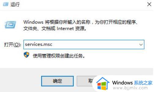 win11更新之后蓝牙没了怎么办_win11的蓝牙功能突然没了处理方法