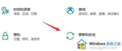 拯救者怎么更新win11_拯救者怎么更新windows11系统