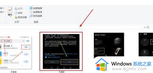 怎么把照片里的字转换成文字_如何把照片上的字转换成文字