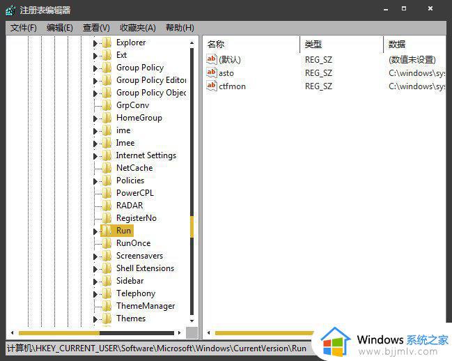 win7开机windows损坏的图像怎么回事_win7开机提示损坏的图像的解决教程