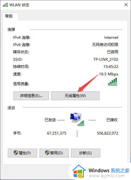 电脑网页打不开但是可以上网如何解决_电脑网页打不开但是可以上网怎么办