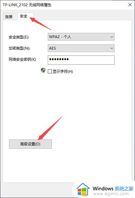 电脑网页打不开但是可以上网如何解决_电脑网页打不开但是可以上网怎么办