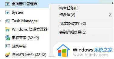 win7按win键没反应怎么办_win7windows键没反应的解决方案