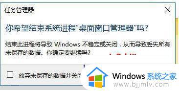 win7按win键没反应怎么办_win7windows键没反应的解决方案