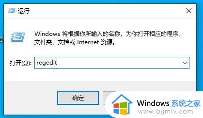 win10怎么兼容游戏_win10兼容游戏设置方法