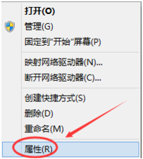 win7怎么一键还原电脑系统_win7如何一键还原电脑系统