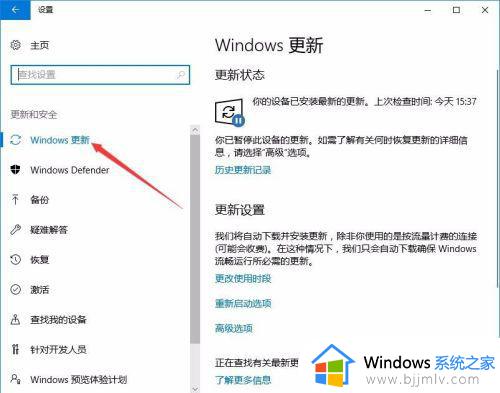 windows modules installer占用高怎么禁用_windows modules installer在哪里禁用