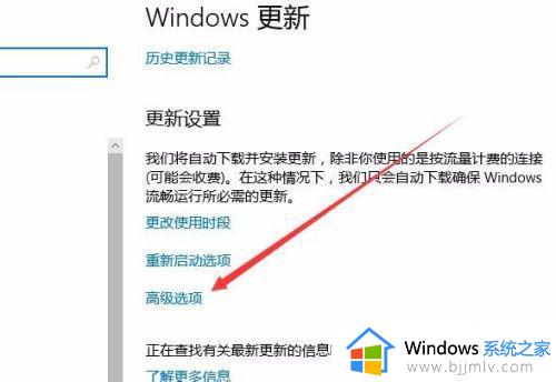 windows modules installer占用高怎么禁用_windows modules installer在哪里禁用