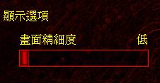 win10玩红色警戒2很卡怎么办_win10玩红色警戒2卡死处理方法