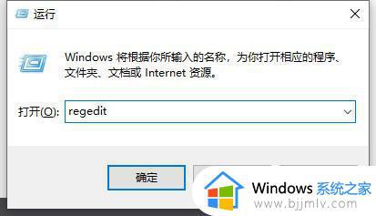 win10文件夹搜索框不能输入怎么办 windows10搜索框无法输入如何解决