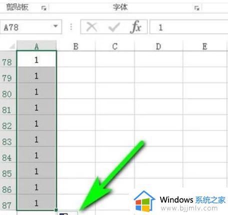 excel怎么序号递增_excel序号递增怎么设置