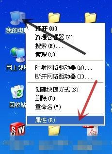 电脑鼠标延迟卡顿为什么_电脑鼠标延迟很卡的解决教程