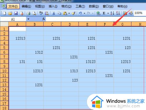 excel如何清除空白单元格_excel怎么删除空白单元格