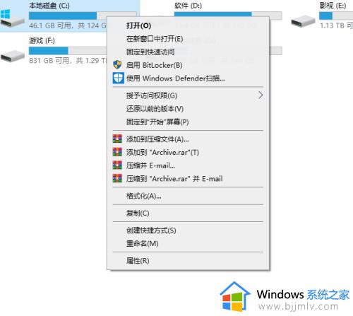 电脑黑屏但是运行正常怎么回事_电脑黑屏里面运行正常如何处理