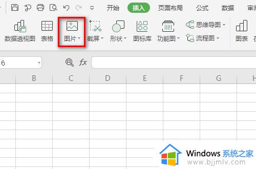 excel统一设置图片大小方法_excel如何统一图片大小