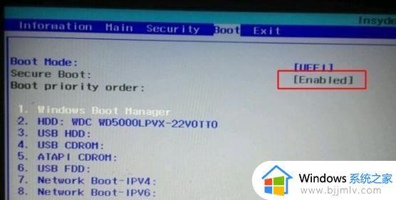 bios secure boot不能改怎么办_secure boot灰色无法选择解决方法