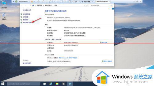 win10虚拟内存怎么删除_win10虚拟内存可以删除吗