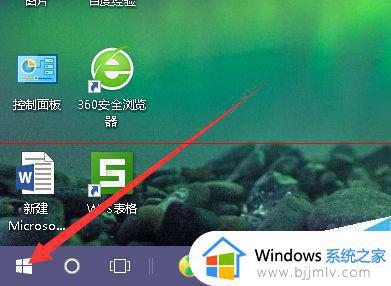 win10照相机在哪儿 win10照相机怎么打开