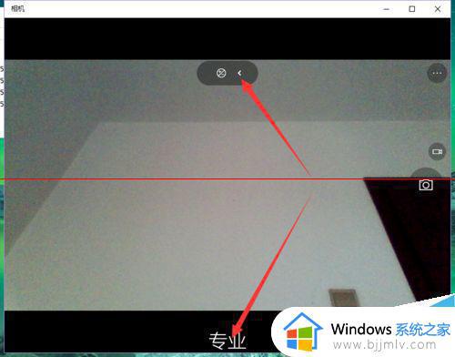 win10照相机在哪儿_win10照相机怎么打开