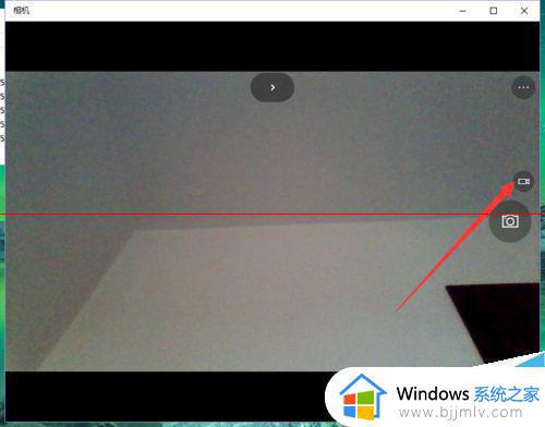 win10照相机在哪儿_win10照相机怎么打开
