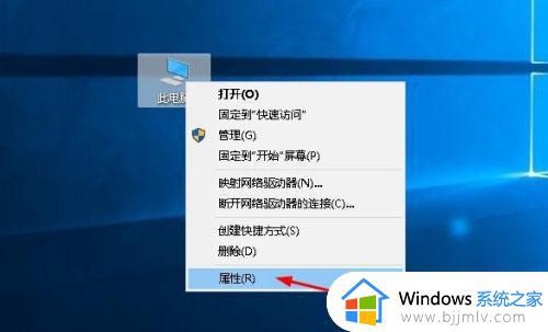 w10系统u盘读取不出来怎么办 win10 u盘读不出来如何解决