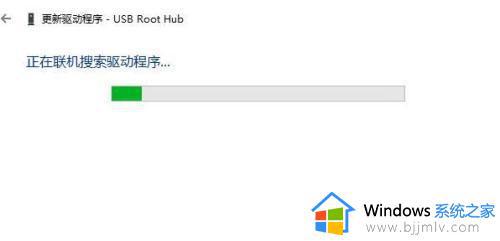 w10系统u盘读取不出来怎么办_win10 u盘读不出来如何解决