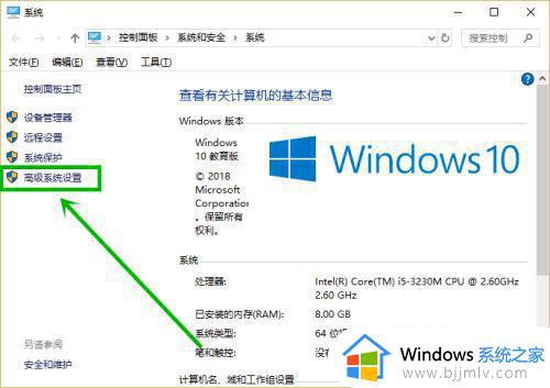 win10文件夹打开慢怎么办_win10 浏览文件夹特别慢解决方法