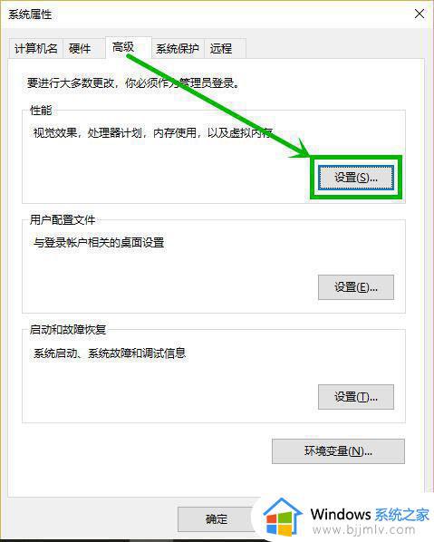 win10文件夹打开慢怎么办_win10 浏览文件夹特别慢解决方法