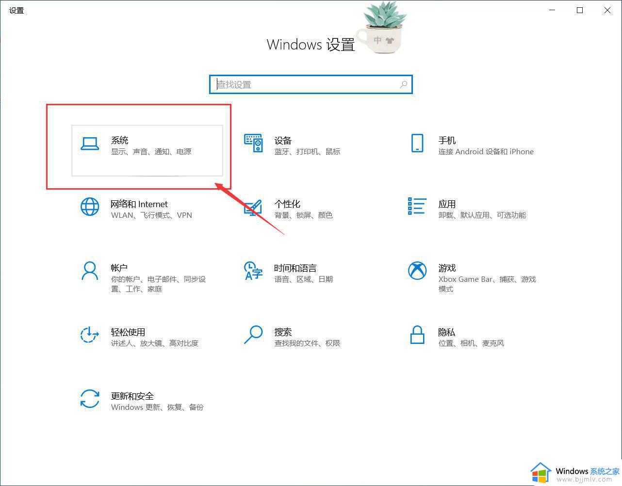 电脑屏幕黄屏是怎么回事_电脑出现黄屏的解决方法