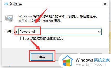 windows10操作中心是灰色打不开怎么办_win10更新后状态栏操作中心打不开如何解决