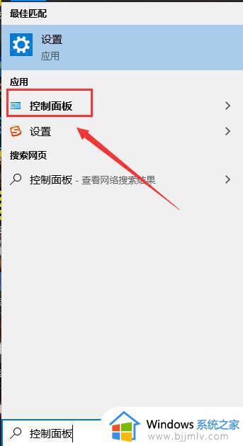 win10独立显卡怎么设置 如何设置win10用独立显卡