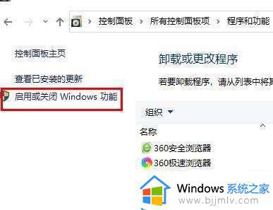 win10帝国时代怎么全屏_win10玩帝国时代如何调全屏