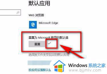 win10任务栏闪烁怎么回事_win10任务栏闪烁刷新如何解决