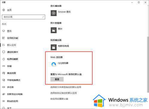 win10任务栏闪烁怎么回事_win10任务栏闪烁刷新如何解决