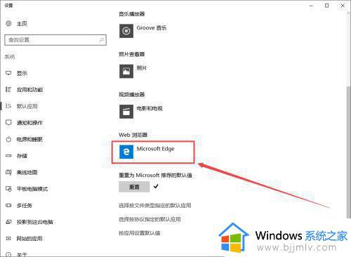 win10任务栏闪烁怎么回事_win10任务栏闪烁刷新如何解决