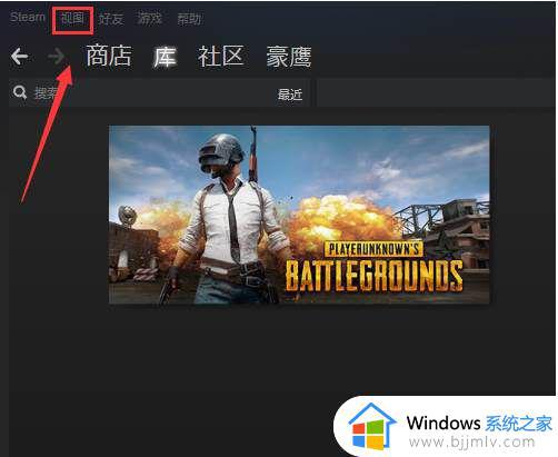 pubg截图在哪个文件夹_pubg的截图保存在哪个文件夹