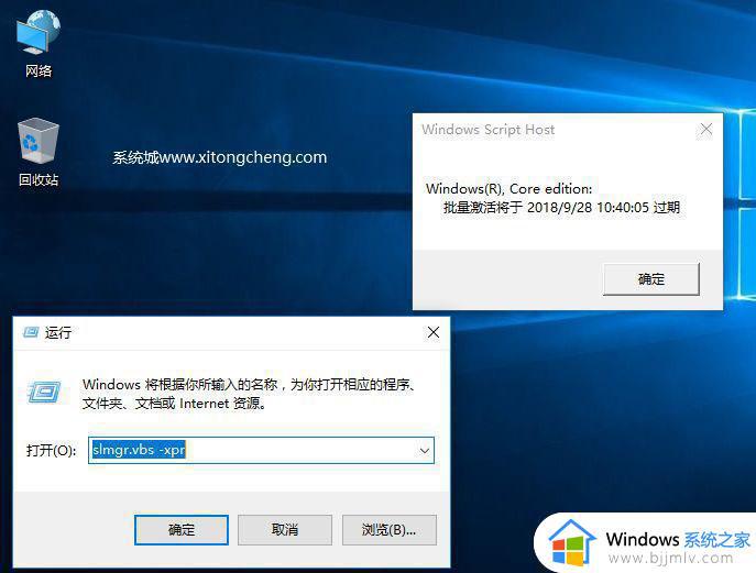 win10家庭版激活码最新2022_windows10家庭版激活密钥永久有效可用