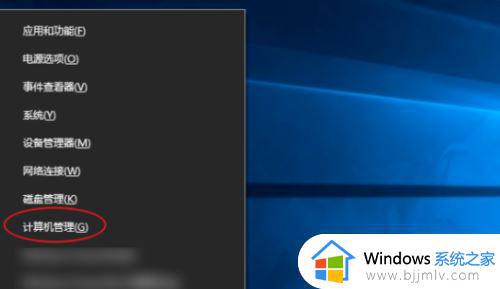 win10有两个账户怎么删除一个_windows两个账户如何删除一个