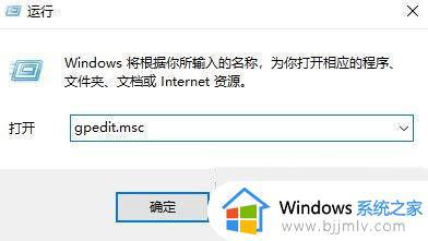 win10开机桌面图标重新排列如何解决_win10每次开机桌面图标就重新排列怎么办