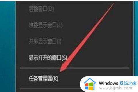 win10玩游戏按键盘弹回桌面怎么办 win10玩游戏一按键盘就弹出桌面修复方法