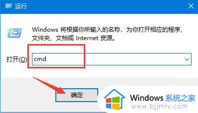 win10输入法不能用如何解决_win10输入法不能用怎么回事