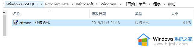 win10输入法不能用如何解决_win10输入法不能用怎么回事