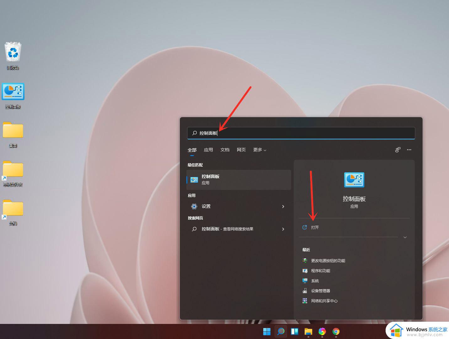 windows11没有休眠模式怎么办 windows11休眠模式不见了如何解决