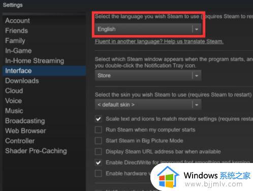 steam变成英文了怎么调成中文_steam变成英语怎么改成中文