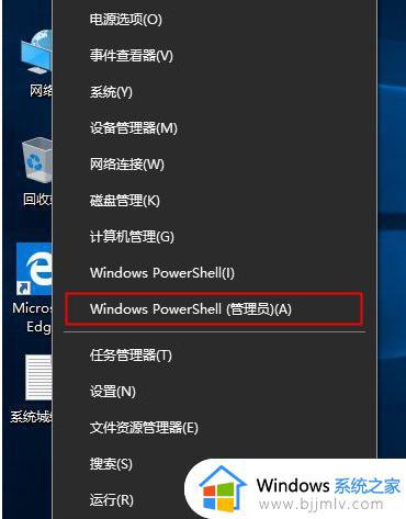 visio产品密匙2016永久码_microsoft visio专业版2016密钥激活码