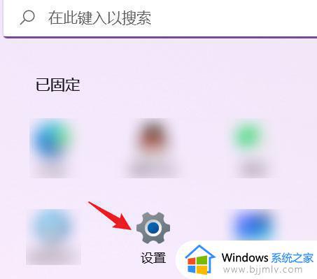 win11存储感知建议开吗_win11存储感知要不要开