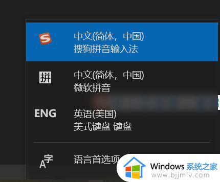 纪元1800不能输入中文如何解决_纪元1800怎么输入中文