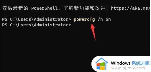 电脑关机主机还在运行怎么解决win11_win11电脑关机主机还在运行如何修复