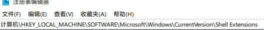 win11 鼠标卡顿怎么回事 win11鼠标拖动选中文件卡顿如何解决