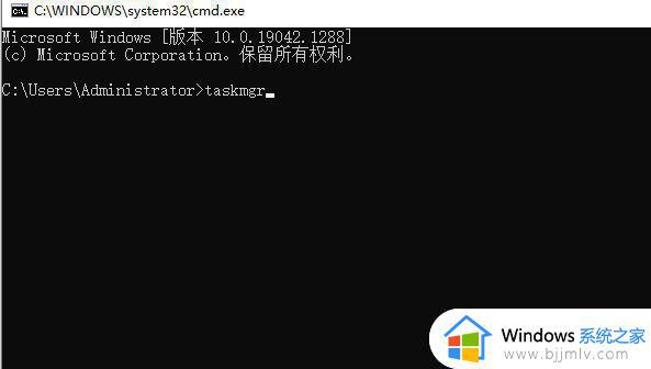 win11开机跳过联网激活的方法_win11如何跳过联网激活